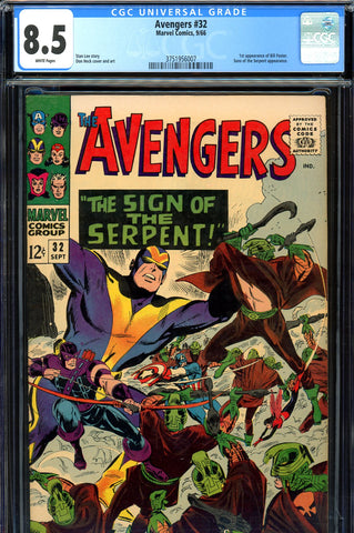 Avengers #32 CGC 8.5 - first Bill Foster  white pages - SOLD!