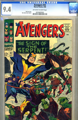 Avengers #32   CGC graded 9.4 - SOLD