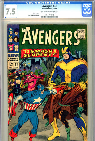 Avengers #033 CGC graded 7.5 - Don Heck cover/art - SOLD!