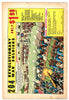 Batman  #140  VERY GOOD-   1961