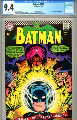 Batman #192 CGC graded 9.4 white pages SOLD!