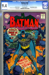 Batman #201   CGC graded 9.4  SOLD!