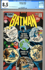 Batman #223 CGC graded 8.5 - Giant  white pages - SOLD!