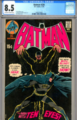 Batman #226   CGC graded 8.5  Neal Adams cover SOLD!