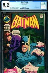 Batman #229 CGC graded 9.2 - Neal Adams cover - SOLD!