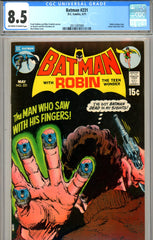 Batman #231 CGC graded 8.5 - Neal Adams cover SOLD!