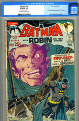 Batman #234   CGC graded 9.0 - SOLD