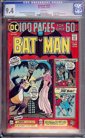 Batman #257 CGC graded 9.4 Giant SOLD!