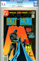 Batman #300 CGC graded 9.6 SOLD!