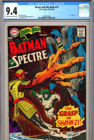Brave and the Bold #075 CGC 9.4 - Neal Adams cover - SOLD!