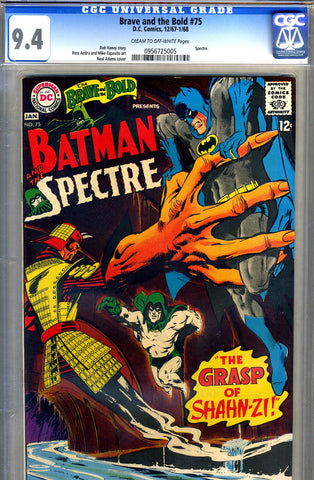 Brave and the Bold #075   CGC graded 9.4 - SOLD