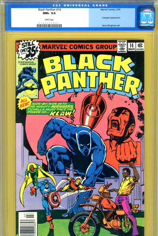 Black Panther #14 CGC graded 9.6 Avengers cover/story