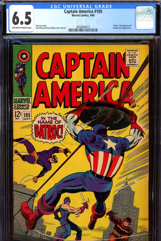 Captain America #105 CGC graded 6.5 Batroc, Swordsman, Living Laser