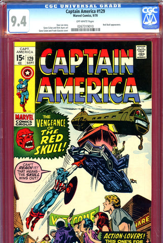 Captain America #129 CGC graded 9.4 Red Skull cover/story - SOLD!