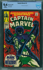 Captain Marvel #05 CBCS graded 9.4 white pages SOLD!