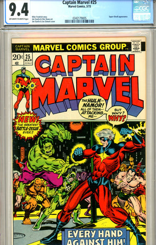 Captain Marvel #25 CGC graded 9.4 Starlin art begins SOLD!