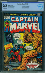 Captain Marvel #26 CBCS graded 9.2 first Thanos cover - SOLD!