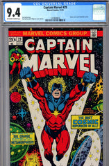 Captain Marvel #29 CGC graded 9.4  Stralin c/s/a - SOLD!