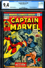 Captain Marvel #30 CGC graded 9.4  Starlin c/s/a - SOLD!