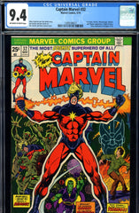 Captain Marvel #32 CGC graded 9.4  Origin of Drax