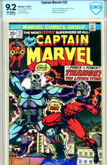 Captain Marvel #33 CBCS graded 9.2 origin of Thanos SOLD!