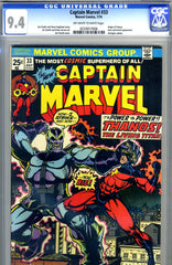 Captain Marvel #33   CGC graded 9.4 SOLD!