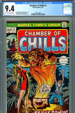 Chamber Of Chills #05 CGC graded 9.4  reprints story from J.I.M. #1 - SOLD!