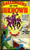 Challengers of the Unknown #01 THRU #22 NEAR MINT- (bound book)