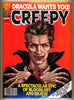 Creepy #111 CGC graded 9.6 SOLD!