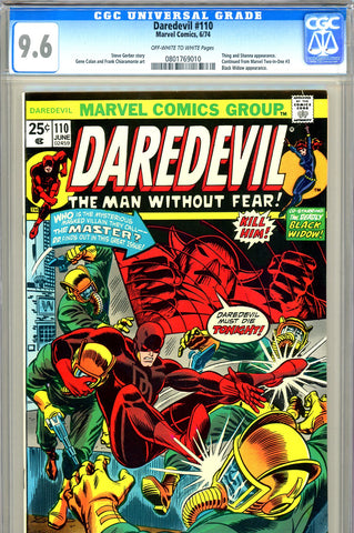 Daredevil #110 CGC graded 9.6 - John Romita cover SOLD!