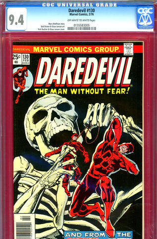 Daredevil #130 CGC graded 9.4 - classic cover - 1st app. Brother Zed - SOLD!