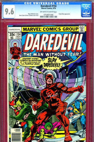 Daredevil #154 CGC graded 9.6 villains galore - see defect - SOLD!