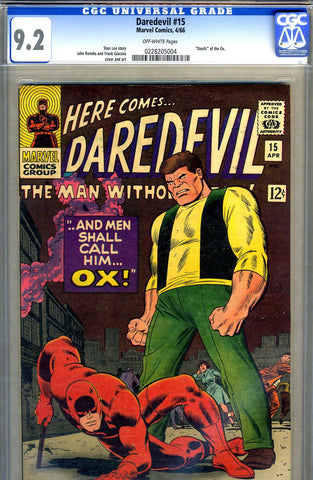 Daredevil #15   CGC graded 9.2 - SOLD