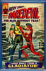 Daredevil #018 CGC graded 5.5 - first appearance of Gladiator - SOLD!