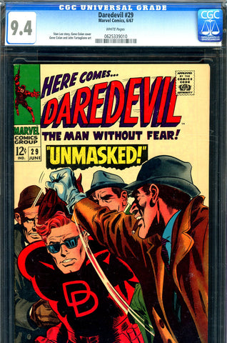 Daredevil #29 CGC graded 9.4 - white pages SOLD!
