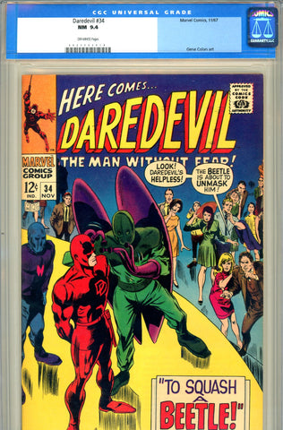 Daredevil #34   CGC graded 9.4 - SOLD!