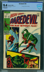 Daredevil #49 CBCS graded 9.4 - SOLD!