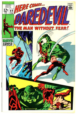 Daredevil #49 VF/NEAR MINT 1969