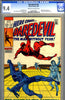 Daredevil #52   CGC graded 9.4 - SOLD!