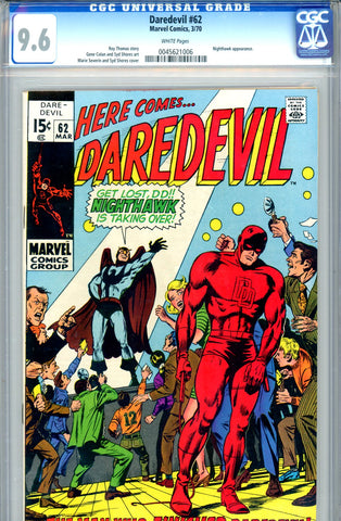 Daredevil #062 CGC graded 9.6 white pages - SOLD!