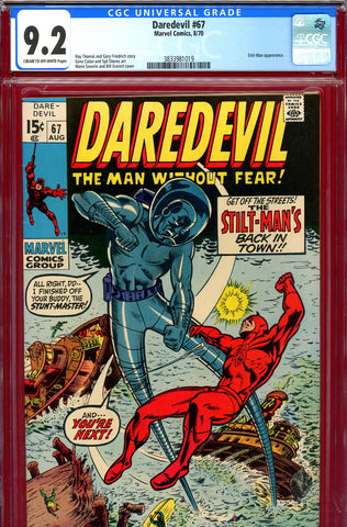 Daredevil #67 CGC graded 9.2 - Stilt-Man cover/story