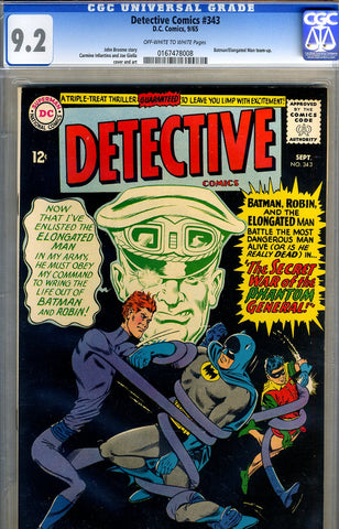Detective Comics #343   CGC graded 9.2 - SOLD