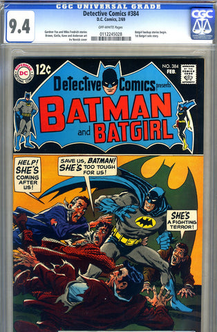 Detective Comics #384   CGC graded 9.4 - solo Batgirl - SOLD!