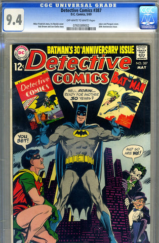 Detective Comics #387   CGC graded 9.4 - SOLD