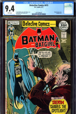 Detective Comics #415 CGC graded 9.4 Neal Adams cover - SOLD!