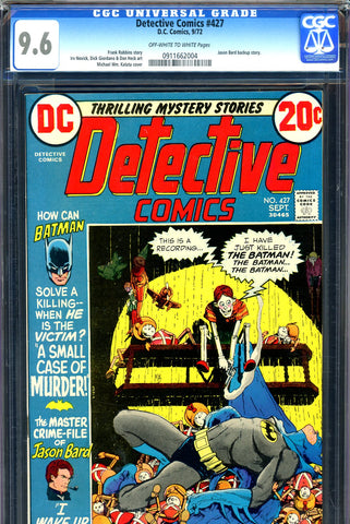 Detective Comics #427 CGC 9.6 - only one graded higher - SOLD!