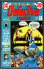 Detective Comics #427 CGC 9.6 - only one graded higher - SOLD!