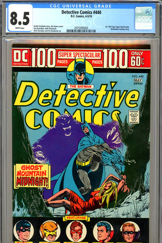 Detective Comics #440 CGC 8.5 - Jim Aparo cover - SOLD!