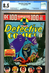 Detective Comics #440 CGC 8.5 - Jim Aparo cover - SOLD!