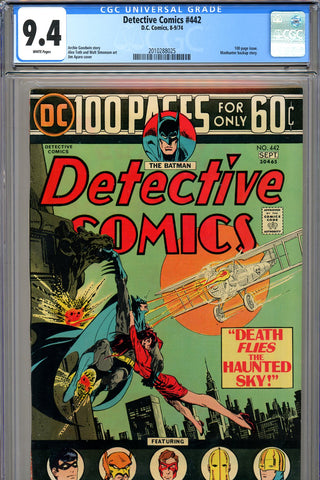 Detective Comics #442 CGC graded 9.4 100 page issue - SOLD!
